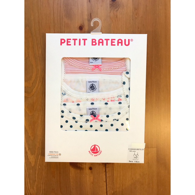 PETIT BATEAU(プチバトー)の19aw☆プチバトー プリントキャミソール３枚組 キッズ/ベビー/マタニティのキッズ服女の子用(90cm~)(下着)の商品写真