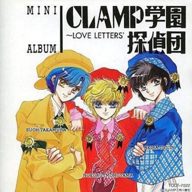 CLAMP学園探偵団」~ラヴ・レターズの通販 by フリフリ706's shop CLAMP学園探偵団」~ラヴ・レターズの通販 by フリフリ706's shop