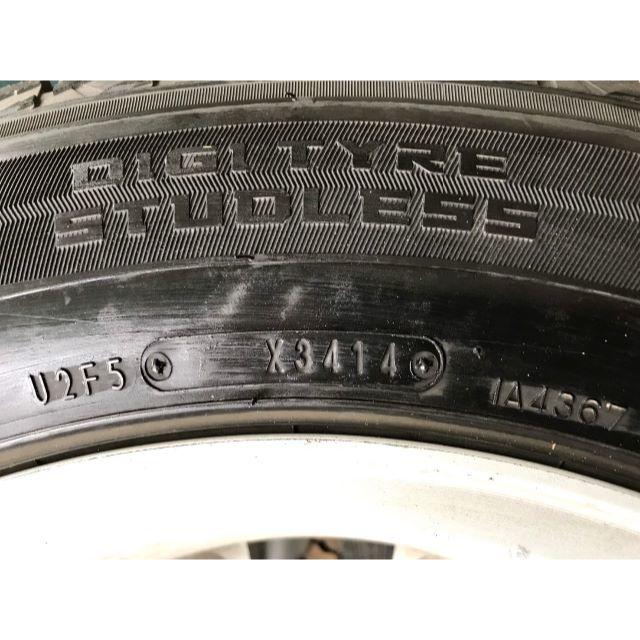 スタッドレス　WINTER MAXX SJ8 225/65R17　4本　9分山