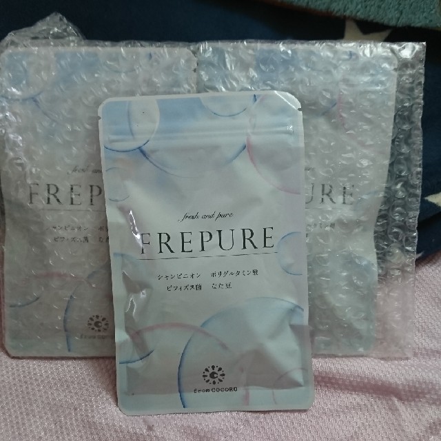 FREPURE フレピュア　3袋セット