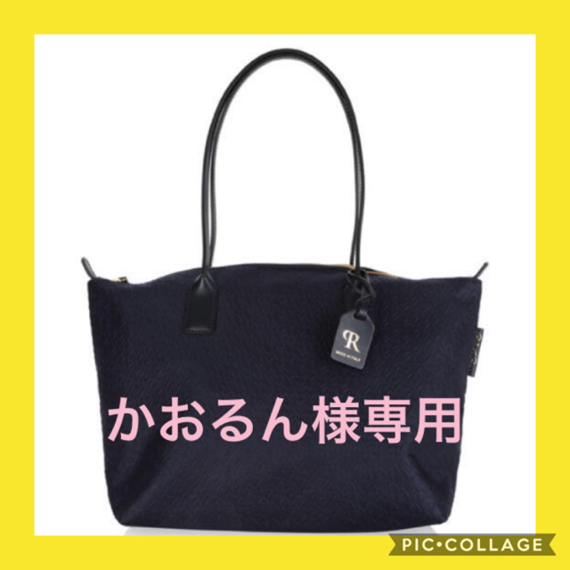 Demi-Luxe BEAMS(デミルクスビームス)の【タグ付き新品】ロベルタ ピエリ●Lショルダー トートバッグ●#NAVY レディースのバッグ(トートバッグ)の商品写真