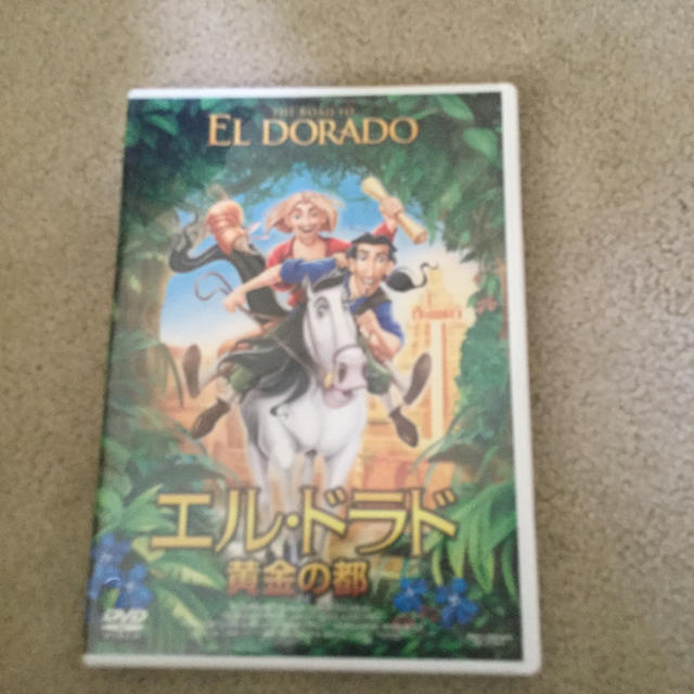 エル ドラド El Dorado エルドラド 黄金の都の通販 By マイケル ラクマ エル ドラド El Dorado エルドラド 黄金の都の通販 By マイケル ラクマ