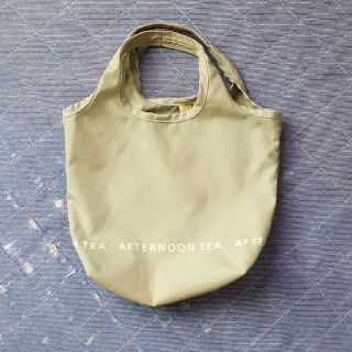 アフタヌーンティー(AfternoonTea)の専用(弁当用品)