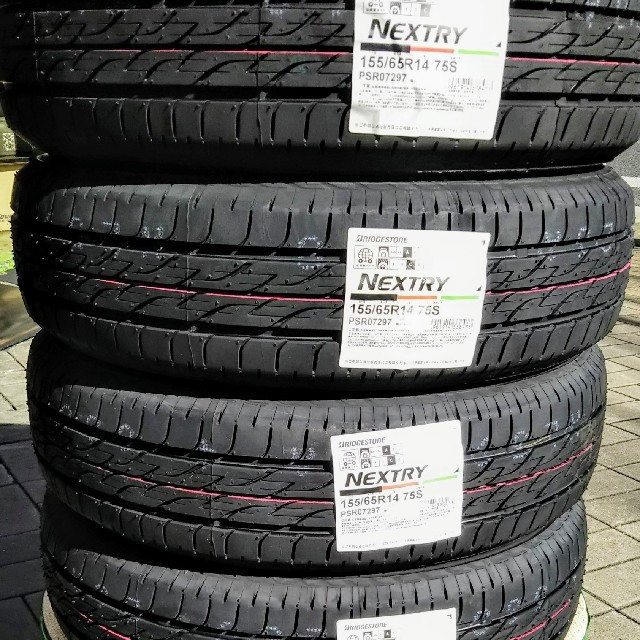 超早割 【全国送料無料】155/65R14 ブリヂストン新品タイヤ4本 タイヤ