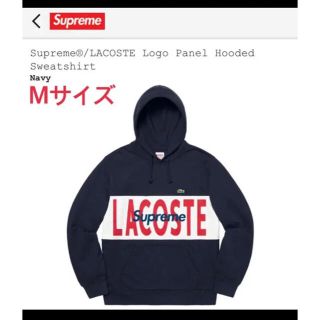 ラコステ(LACOSTE)のSupreme/LACOSTE パーカー NAVY Mサイズ (パーカー)