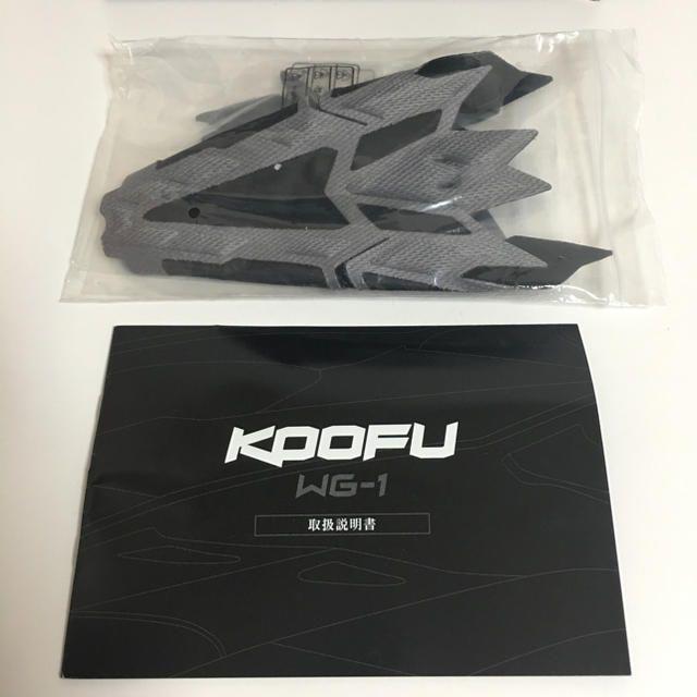 OGK(オージーケー)の【Tetsu様専用】美品 OGK KABUTO KOOFU WG1 L スポーツ/アウトドアの自転車(その他)の商品写真