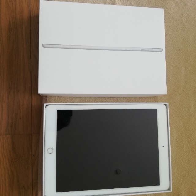 Ipad 2017 32gb