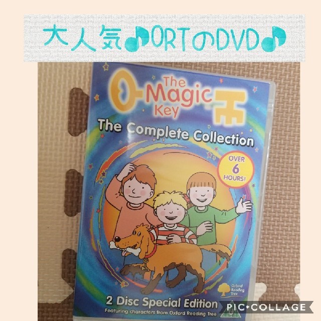 【みのりさま専用☆】Oxford Reading Tree DVD２枚組