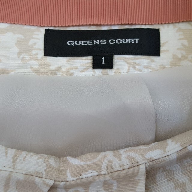 QUEENS COURT(クイーンズコート)の【QUEENS COURT】ひざ丈スカート レディースのスカート(ひざ丈スカート)の商品写真