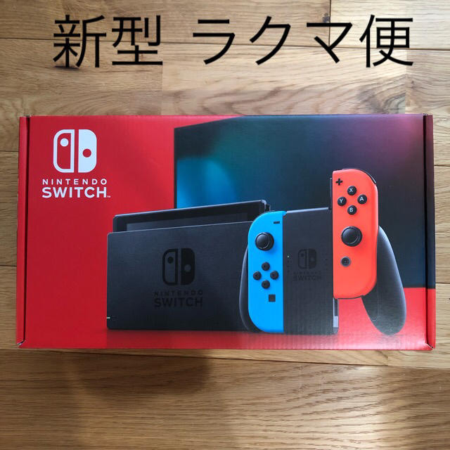 Nintendo Switch Joy-Con(L) ネオンブルー/(R) ネオ