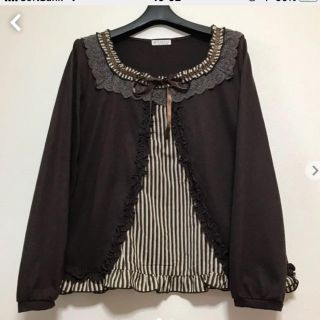 アクシーズファム(axes femme)のaxes femme   フリルカットソー  ブラウン まりえ様専用(カットソー(長袖/七分))