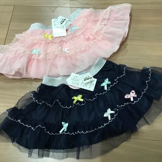 ニシマツヤ(西松屋)の半額！新品 チュールスカート 100cm インパン付き リボン ツイン 双子 (スカート)