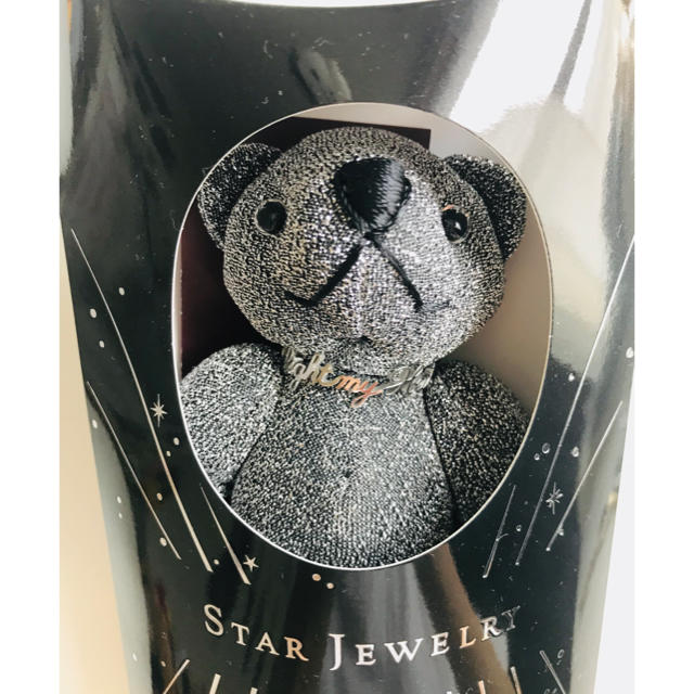 STAR JEWELRY(スタージュエリー)のスタージュエリー ☆ノベルティ☆ベアー シルバー エンタメ/ホビーのコレクション(ノベルティグッズ)の商品写真