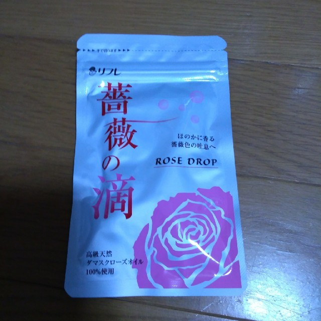 薔薇の滴　リフレ コスメ/美容のオーラルケア(口臭防止/エチケット用品)の商品写真