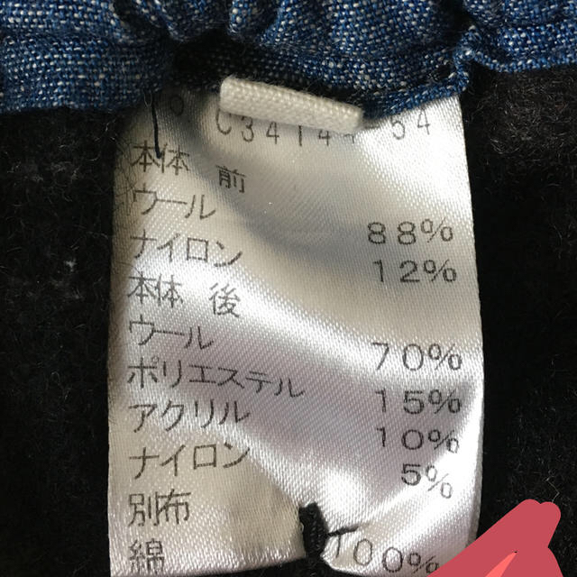 ズボン キッズ/ベビー/マタニティのキッズ服男の子用(90cm~)(パンツ/スパッツ)の商品写真