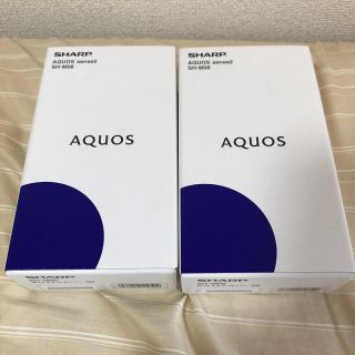 アクオス(AQUOS)のAQUOS sense2 SH-M08(スマートフォン本体)