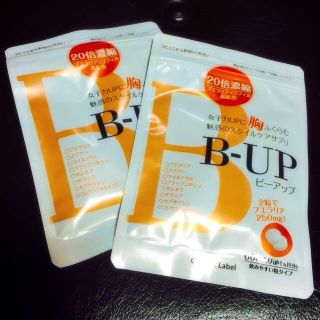 B-UP♡バストアップサプリ(その他)