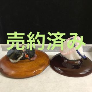 ★特別ご提供★最強の破邪✴︎浄化２石☆【黒水晶モリオンwithヒマラヤ水晶】❤(その他)