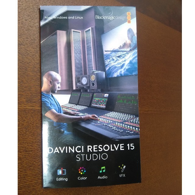 DAVINCI RESOLVE 15 STUDIO ライセンス