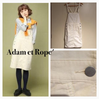 アダムエロぺ(Adam et Rope')のアダムエ☆コーデュロイサロペットSK(ひざ丈スカート)
