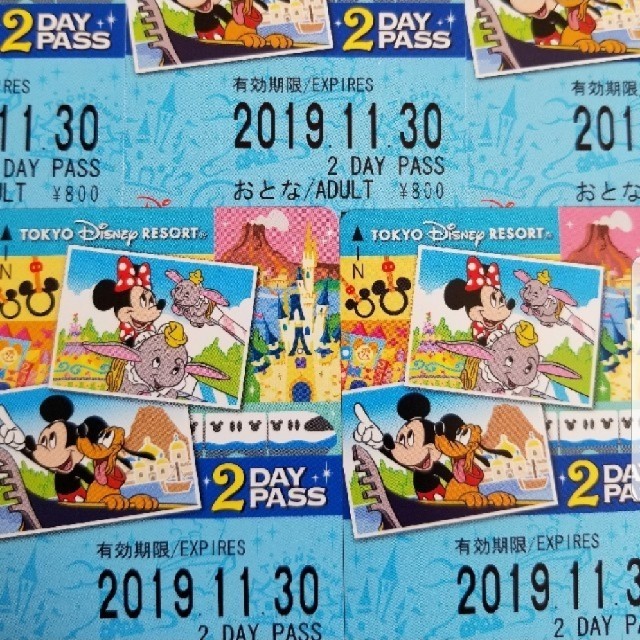 ディズニー画像ランド ユニークディズニー 2day パスポート 格安