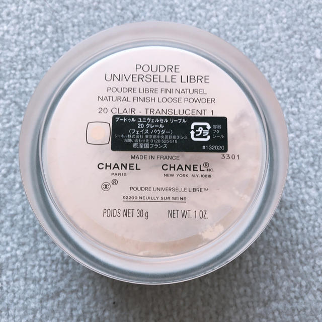 CHANEL(シャネル)のCHANEL♡プードゥル ユニヴェルセル リーブル 20 クレール コスメ/美容のベースメイク/化粧品(フェイスパウダー)の商品写真