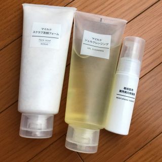 ムジルシリョウヒン(MUJI (無印良品))の無印良品 洗顔フォーム ジェルクレンジング 薬用美白乳液 美品 未使用(クレンジング/メイク落とし)