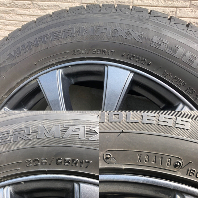 DUNLOP(ダンロップ)の2018年製中古スタッドレス  225/65R17　ダンロップSJ8　ホイール付 自動車/バイクの自動車(タイヤ・ホイールセット)の商品写真