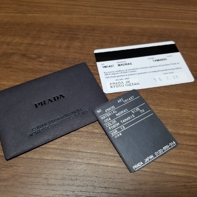 本日最終出品！PRADA　マドラスショルダー長財布　完売タマリスピンク　新品