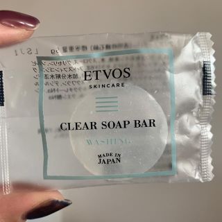 エトヴォス(ETVOS)のETVOS 洗顔(洗顔料)