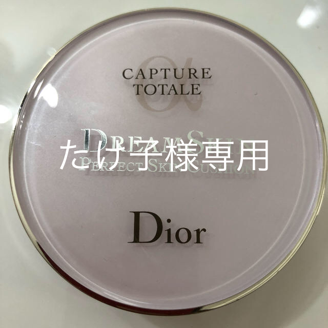 Christian Dior(クリスチャンディオール)のディオール カプチュールトータルドリームスキン 012 コスメ/美容のベースメイク/化粧品(ファンデーション)の商品写真