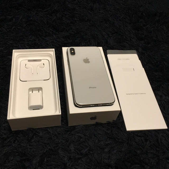 【新品未使用】iPhone XS MAX 256GB シルバー