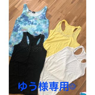 アズールバイマウジー(AZUL by moussy)のタンクトップ 4枚セット(タンクトップ)