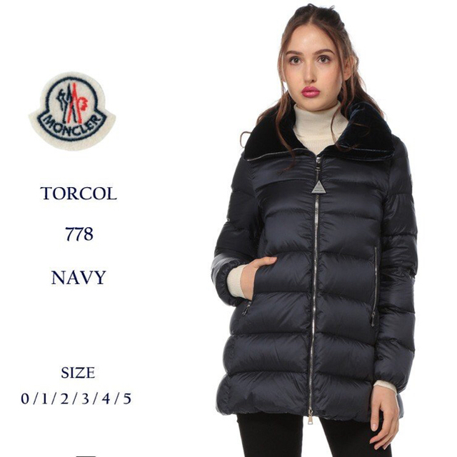 MONCLER(モンクレール)の2019年モデル正規店購入！美品モンクレールトルコル❣️ブラック レディースのジャケット/アウター(ダウンジャケット)の商品写真