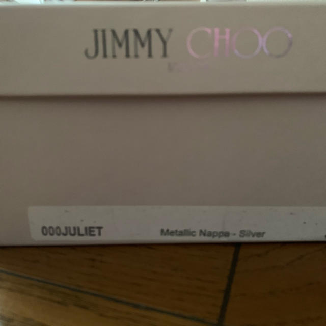 JIMMY CHOO(ジミーチュウ)のN☆様専用ジミーチュウ ストラップ シルバー サンダル レディースの靴/シューズ(ハイヒール/パンプス)の商品写真