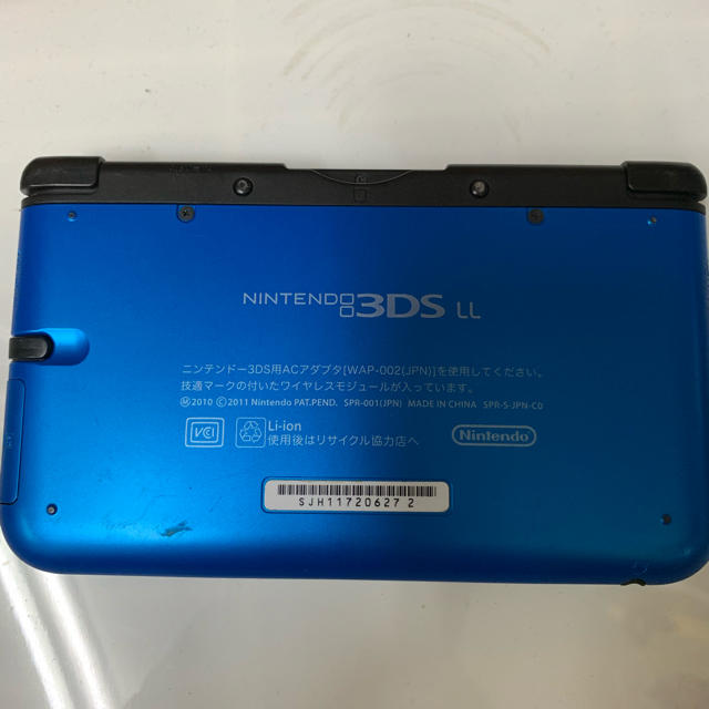 3DS LL エンタメ/ホビーのゲームソフト/ゲーム機本体(携帯用ゲーム機本体)の商品写真