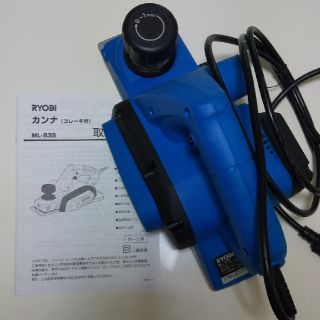 リョービ(RYOBI)のリョービ(RYOBI) カンナ ML-83S 刃幅82mm

(その他)