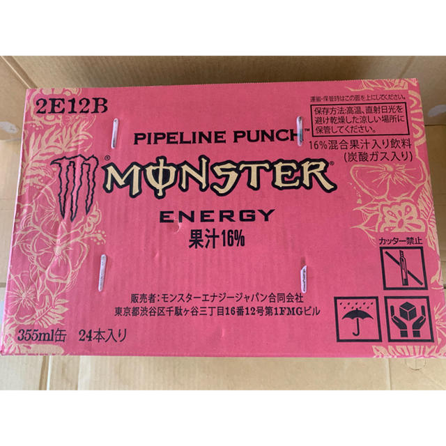 アサヒ(アサヒ)のモンスターエナジー パイプラインパンチ 食品/飲料/酒の飲料(ソフトドリンク)の商品写真