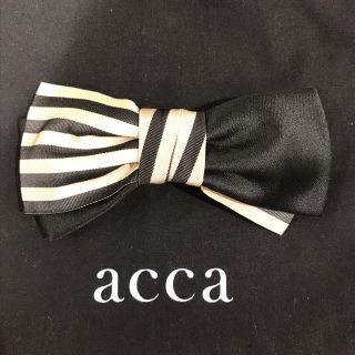 アッカ(acca)のacca★アッカ★リボンバレッタ(バレッタ/ヘアクリップ)