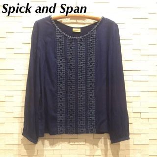 スピックアンドスパン(Spick & Span)のにこいこん様♡専用(シャツ/ブラウス(長袖/七分))