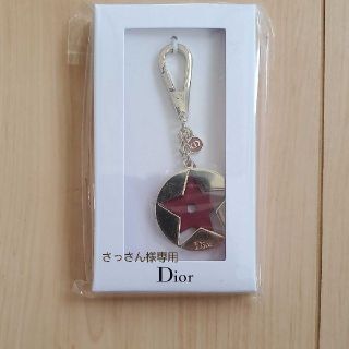 ディオール(Dior)のさっさん様専用　Dior　チャーム　キーホルダー(キーホルダー/ストラップ)