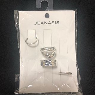 ジーナシス(JEANASIS)の【新品未使用】JEANASIS 指輪 (リング(指輪))