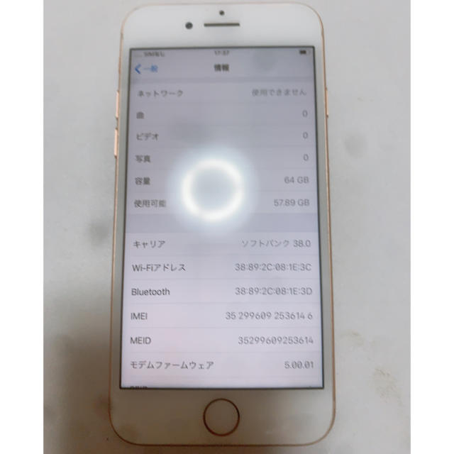 よし様専用 - funespar.org