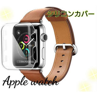 Apple watchカバー　保護カバー  phone-41-44size(モバイルケース/カバー)