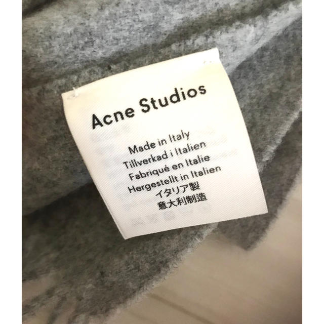 ACNE(アクネ)のAcne Studios ストール ライトグレー レディースのファッション小物(マフラー/ショール)の商品写真