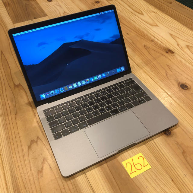 Mac (Apple) - SSD256GB！ MacBook pro 13インチ 2017