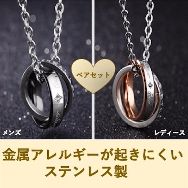 ペアルック ペアネックレス 刻印 Eternal Love の通販 By お揃いのネックレスやブレスレットなどおしゃれなペア専門店 Peaceya ラクマ