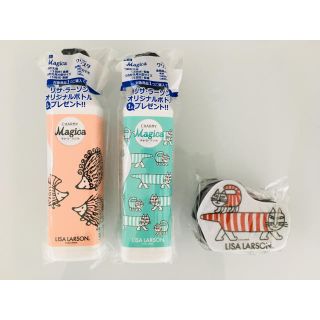 ライオン(LION)の《新品》リサ・ラーソン♡majica洗剤ボトル スポンジセット(収納/キッチン雑貨)