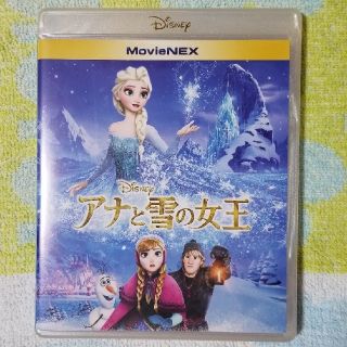 アナトユキノジョオウ(アナと雪の女王)のアナと雪の女王 Blu-ray＋DVD(キッズ/ファミリー)