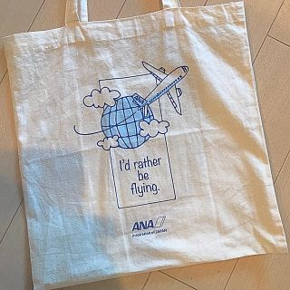 エーエヌエー(ゼンニッポンクウユ)(ANA(全日本空輸))のANA 非売品 エコバッグ  新品(エコバッグ)